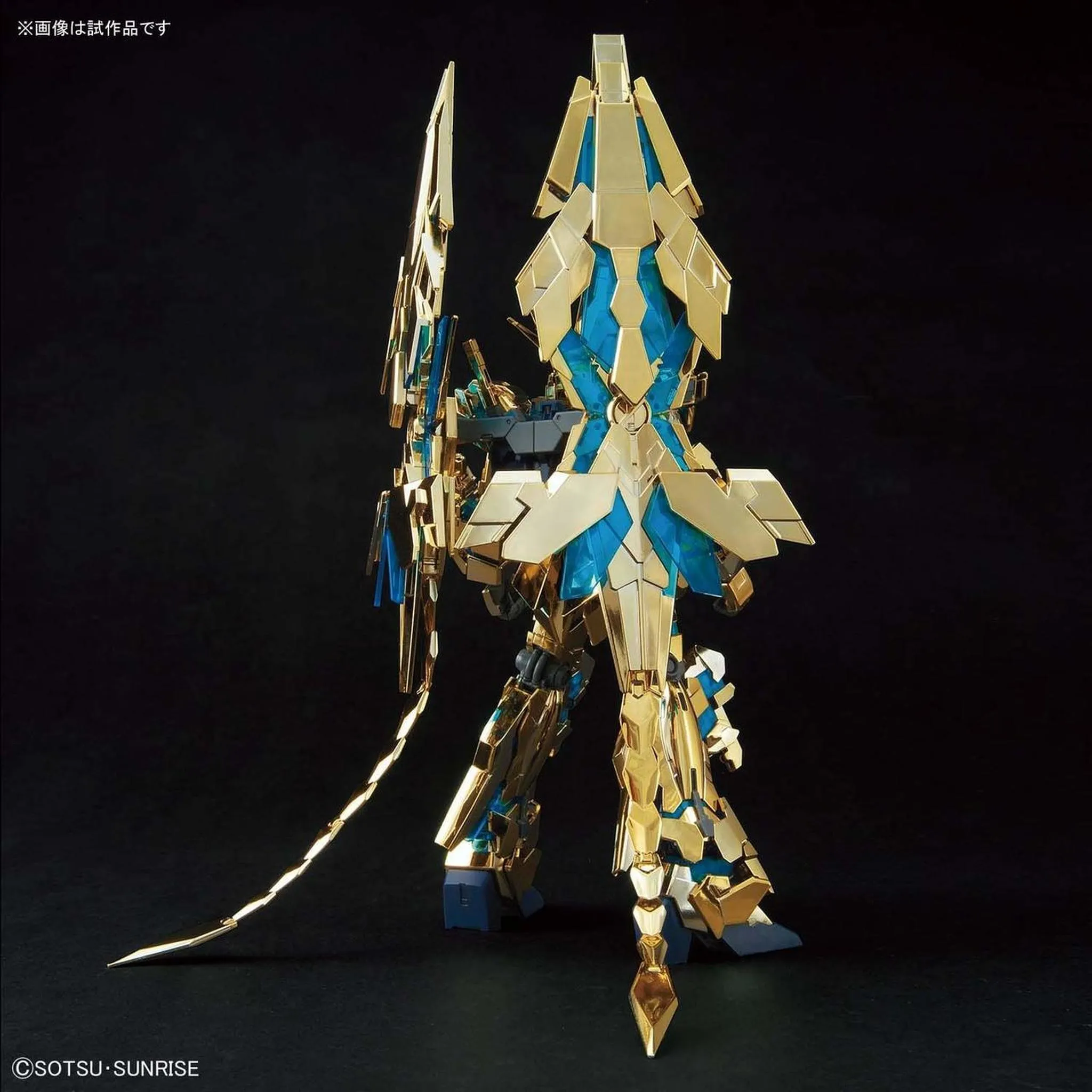 GUNDAM - HGUC 1/144 RX-0 Unicorn Gundam 03 Phenex Gold - Model Kit